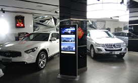 Ganzhou, Jiangxi - Specialty Store