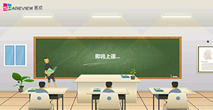 Intelligent Classroom