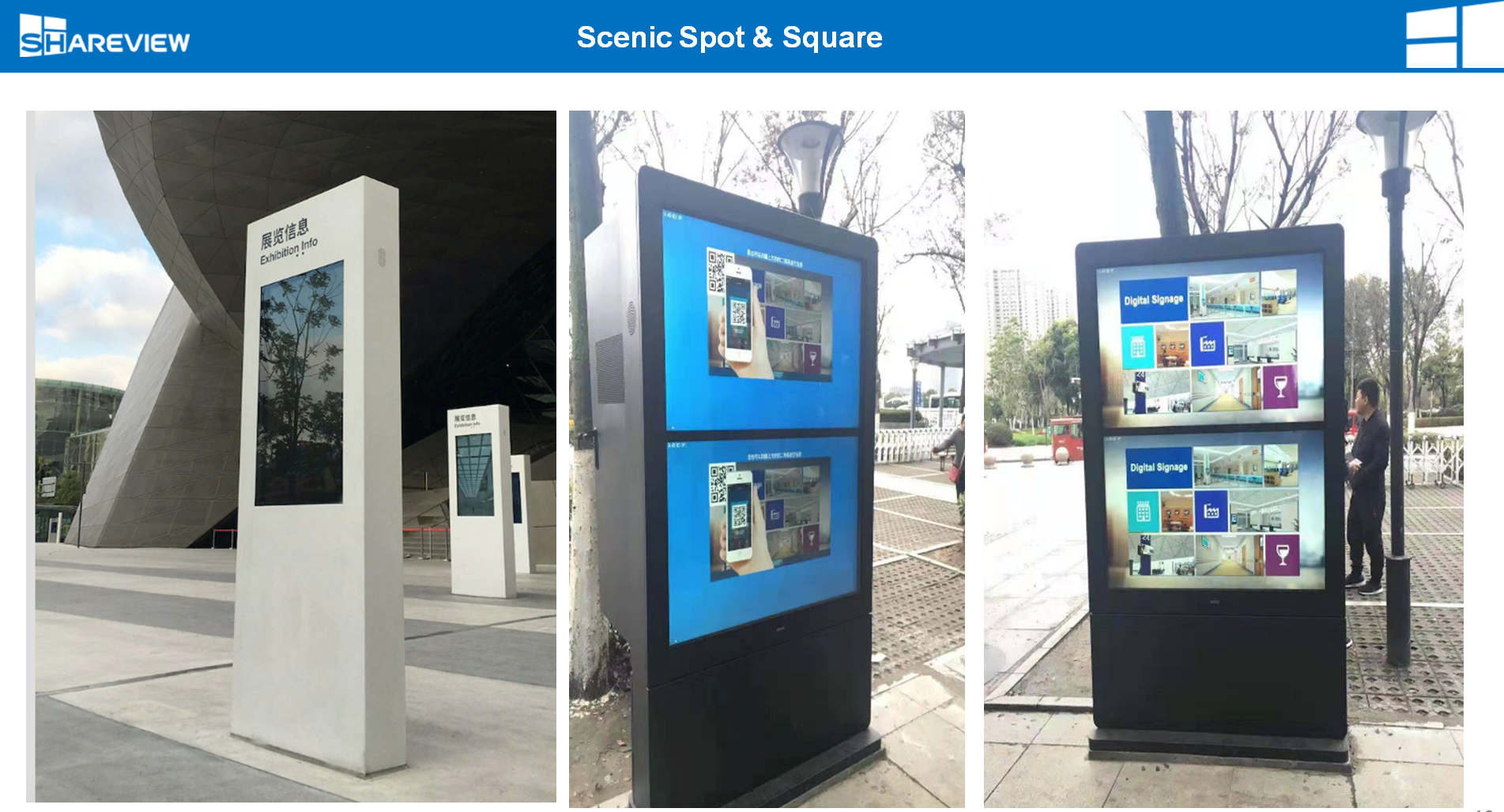 觸摸屏教學(xué)一體機(jī)好嗎?對(duì)學(xué)校有什么意義?