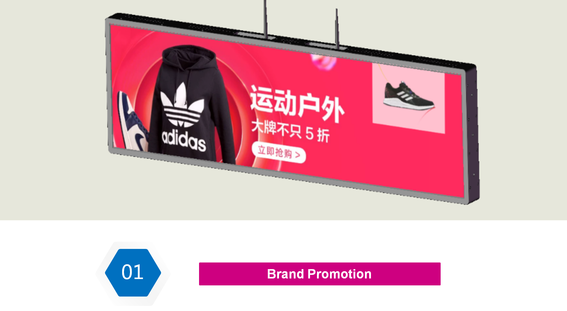 液晶拼接屏的日常維護