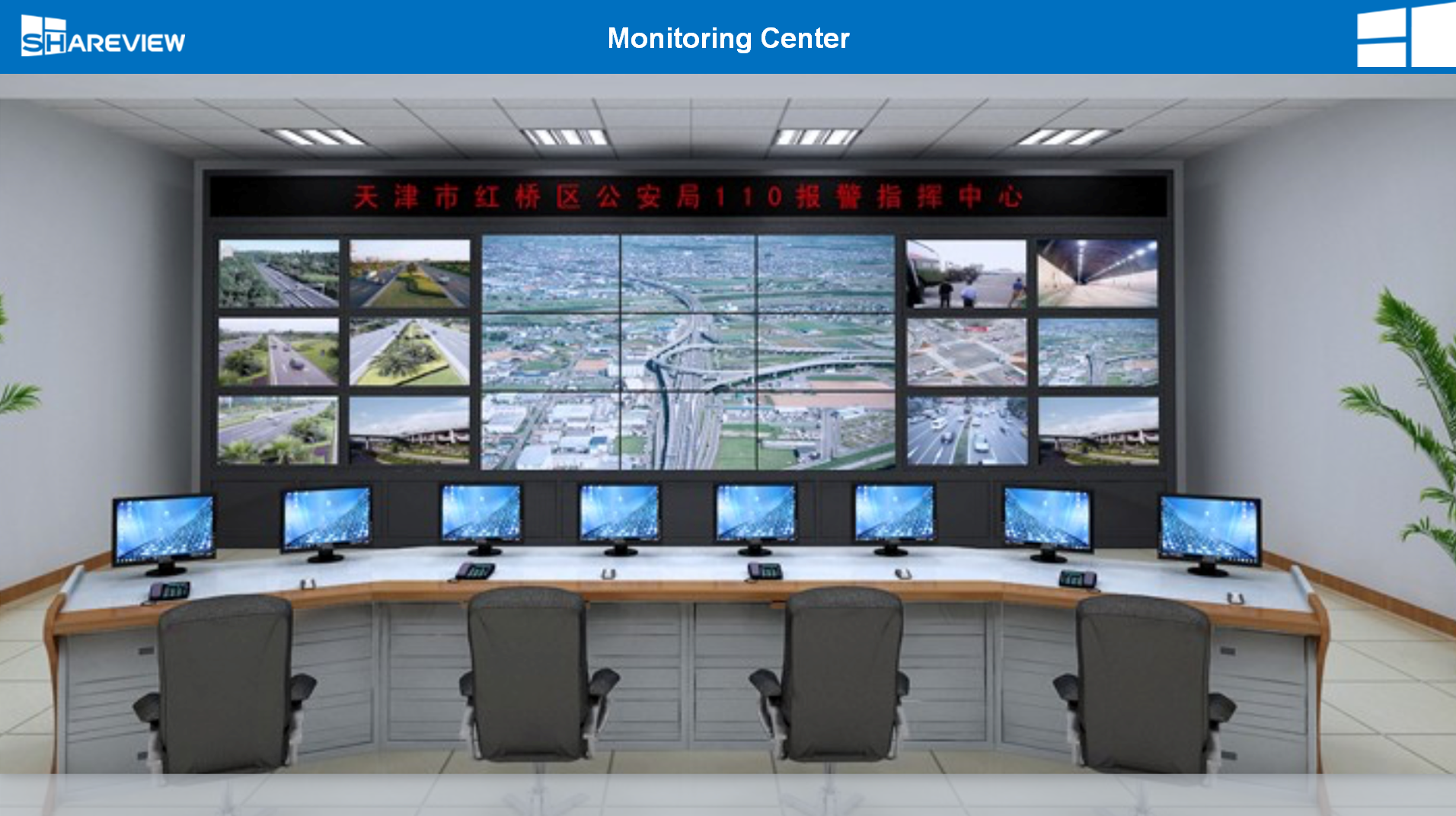 無(wú)縫液晶拼接屏好嗎?
