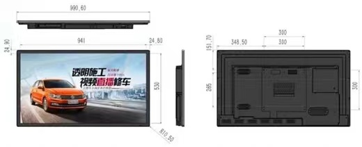 1638327316122576.png 32寸參數(shù).png