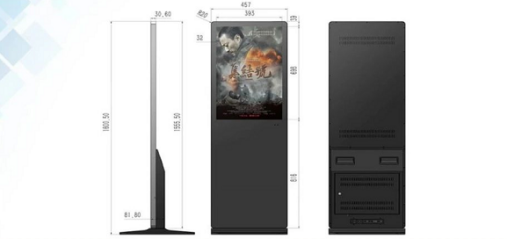 1638346190688852.png 立式49寸參數(shù).png