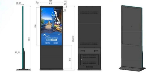 1638346852377560.png 立式49寸參數(shù).png