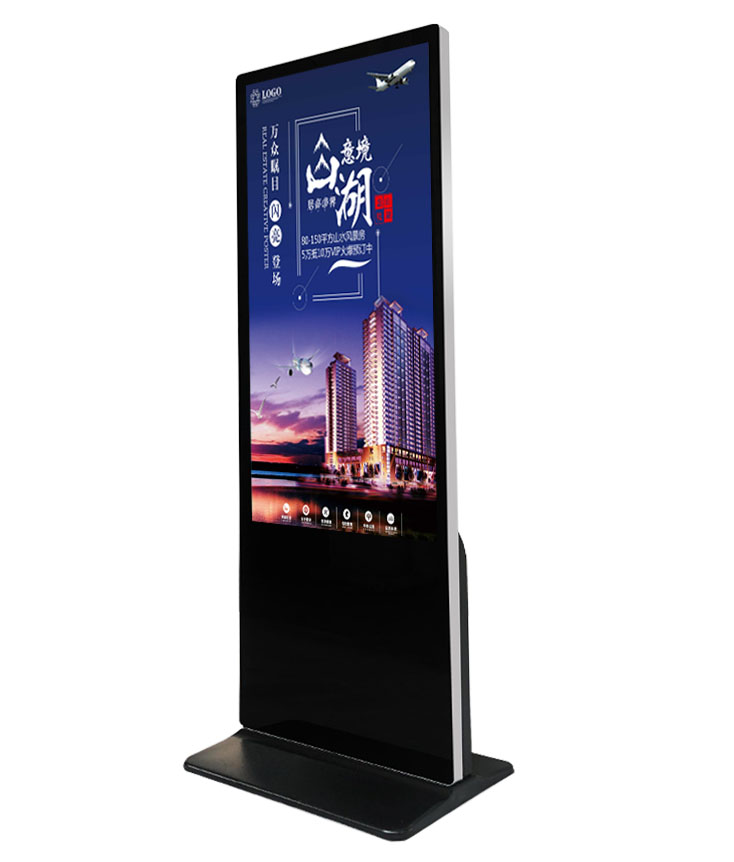 49英寸觸摸立式廣告機(jī)