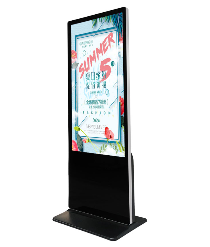 65英寸觸摸立式廣告機(jī)