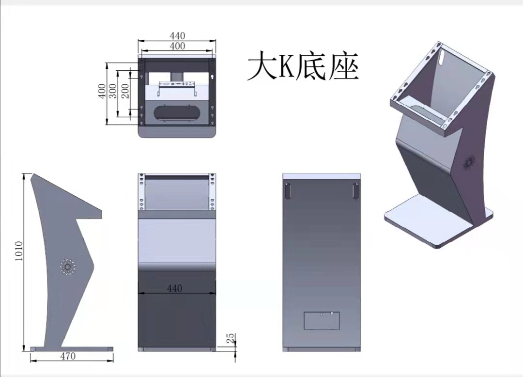 1638424412925269.jpg 大K底座.jpg