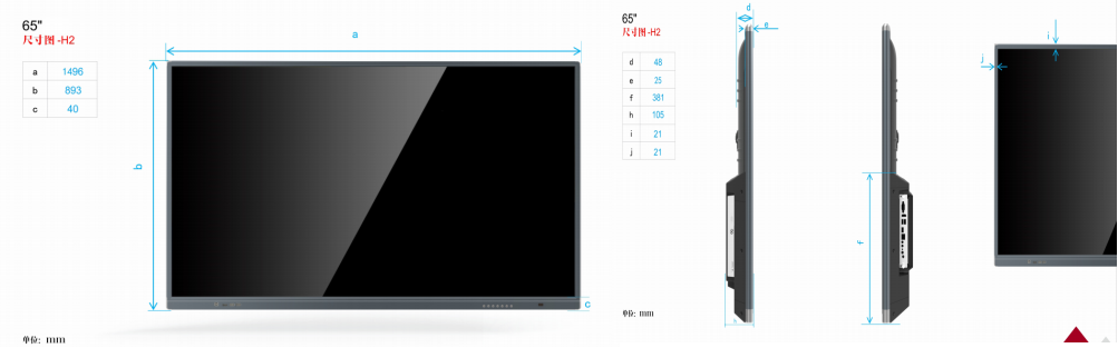 1638430452140447.png 教學66寸參數(shù).png
