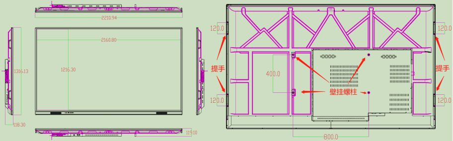 1638431404694619.png 教學98寸參數(shù).png