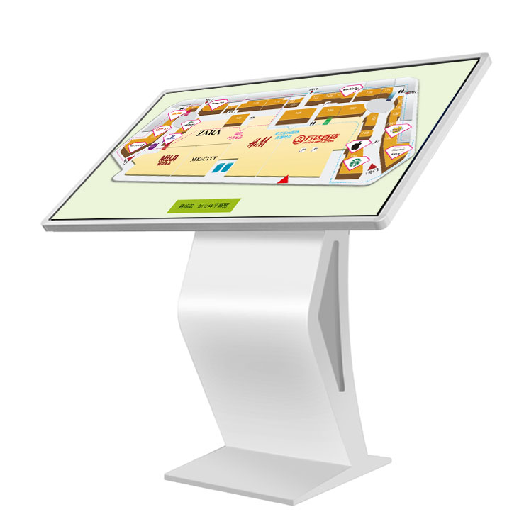 65英寸觸摸臥式廣告機(jī)