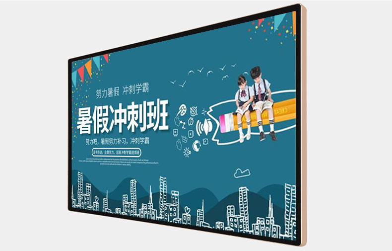 49英寸壁掛廣告機(jī)