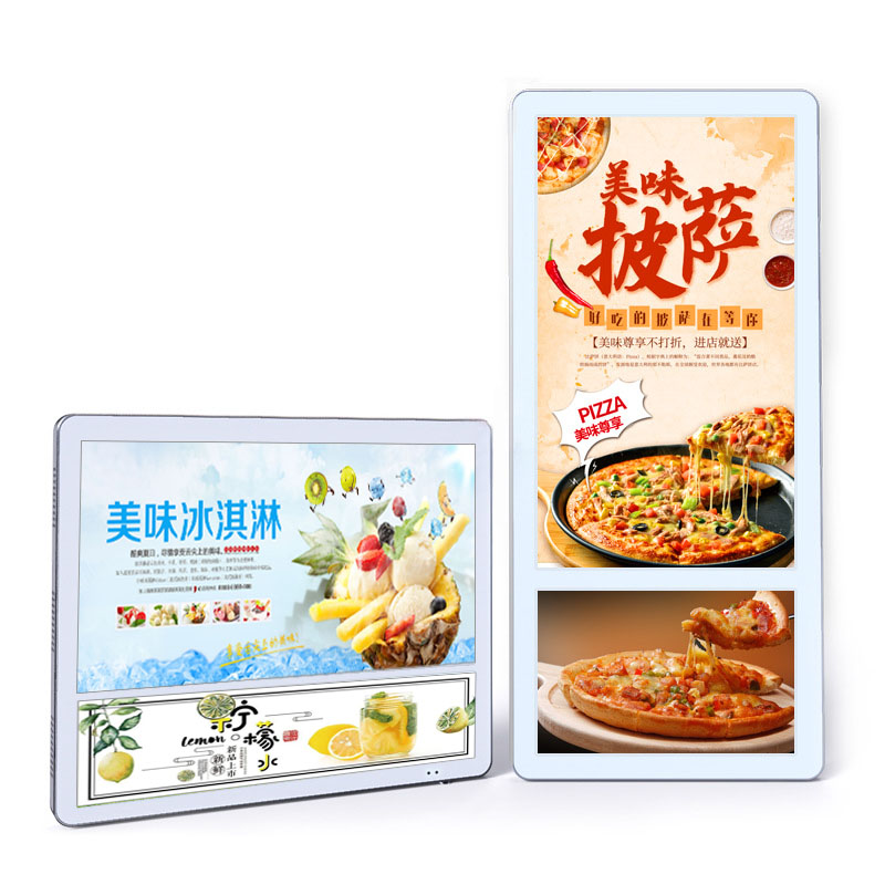 大屏拼接支架的結構特點介紹