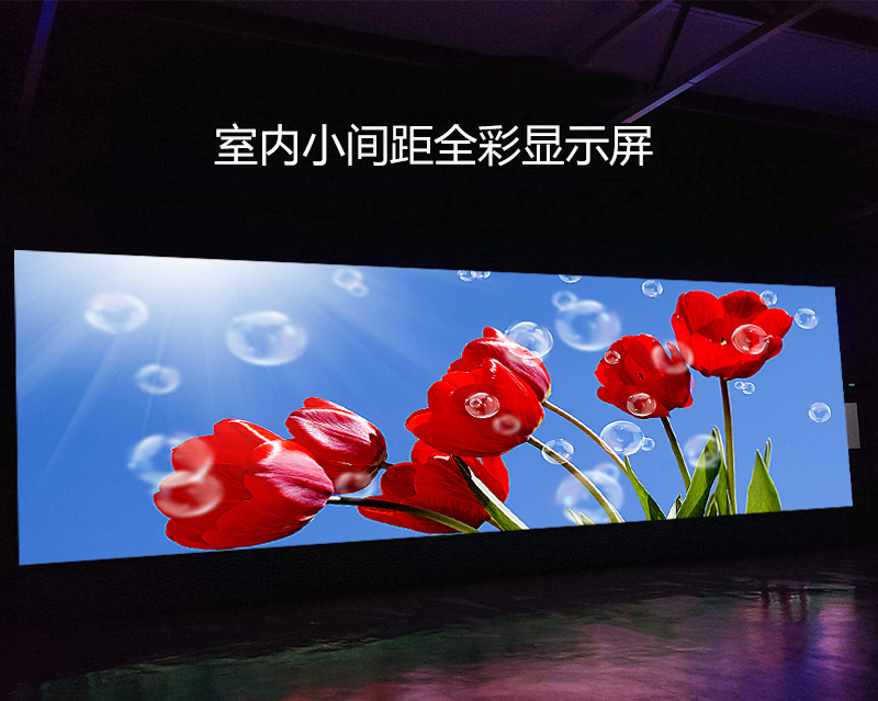 教學(xué)會(huì)議一體機(jī)的優(yōu)點(diǎn)