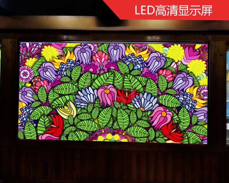 多媒體教學(xué)一體機有什么優(yōu)勢?