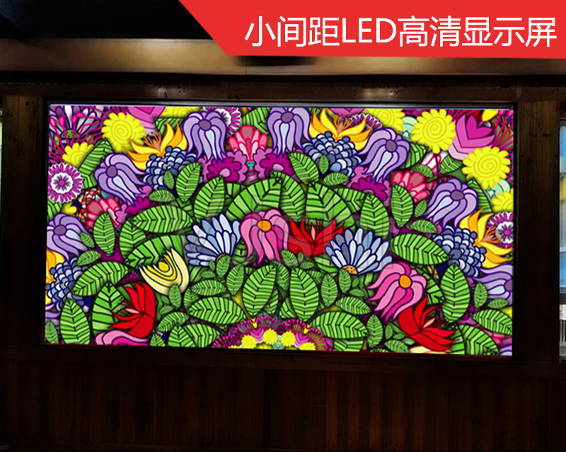 為什么大屏幕都使用紅外觸摸屏有什么訣竅?