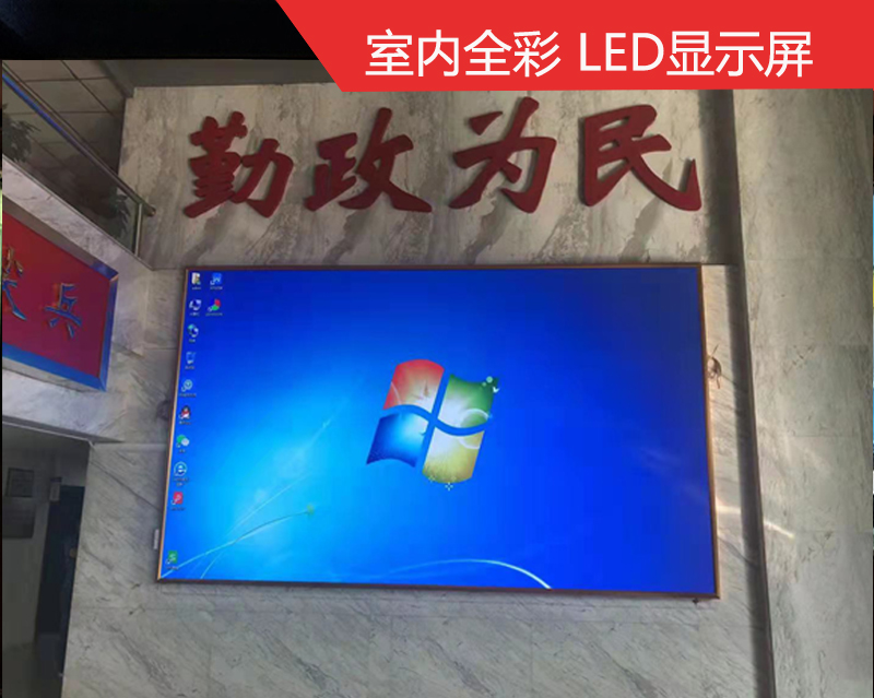 為什么廣告機(jī)在酒店如此受歡迎?