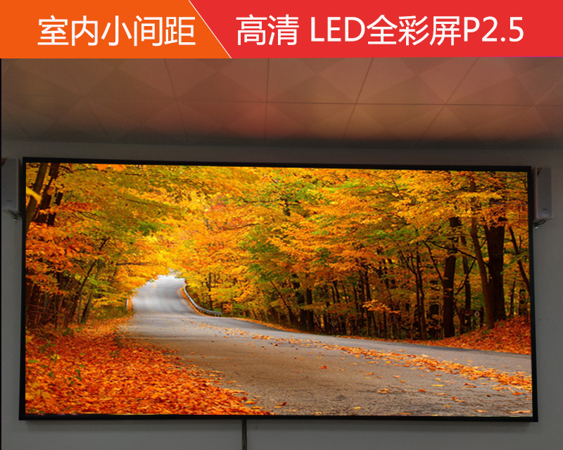 電容觸摸一體機(jī)功能總結(jié)如下!