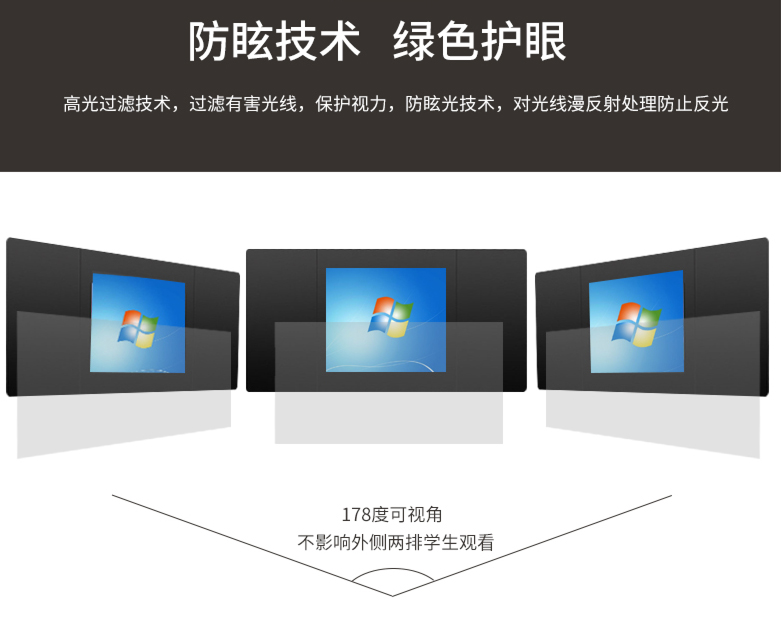 1639021154114684.jpg 黑板5-1.jpg