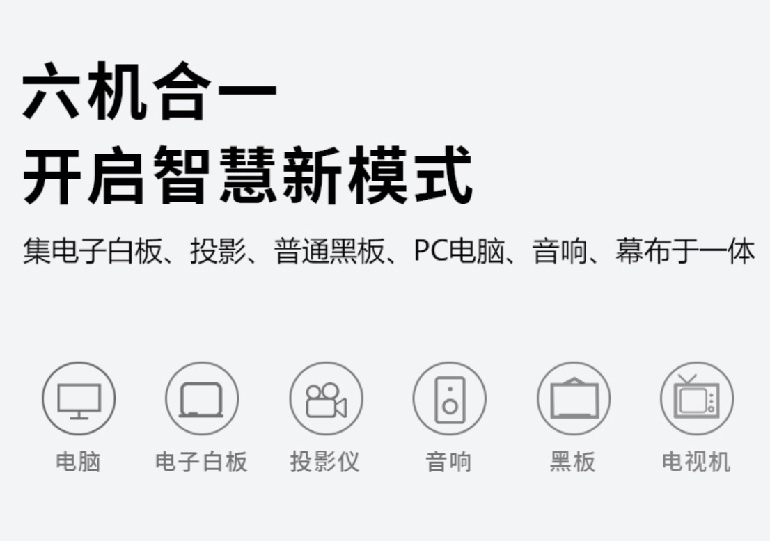 1639021235119447.png 黑板1-3.png