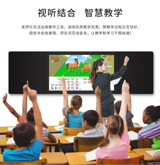 1639021377766266.jpg 黑板2-2.jpg