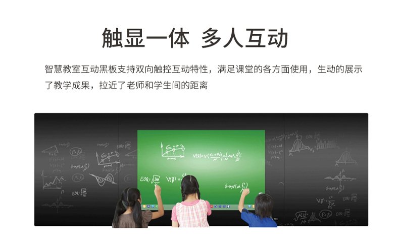 1639021434180389.jpg 黑板1-4-1.jpg