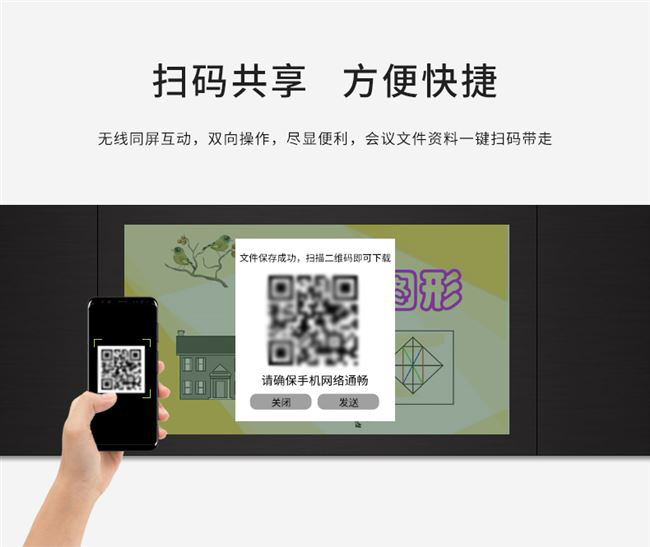 1639021517635493.jpg 黑板4-1.jpg