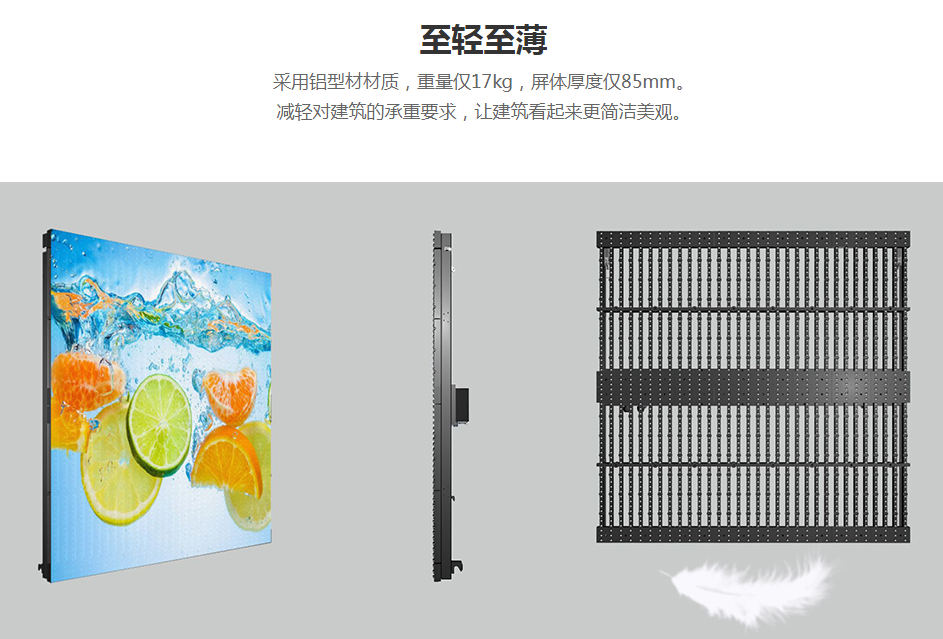 1639032106172987.png 透明3.png