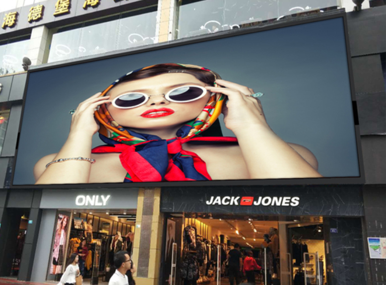 室外P4全彩LED顯示屏