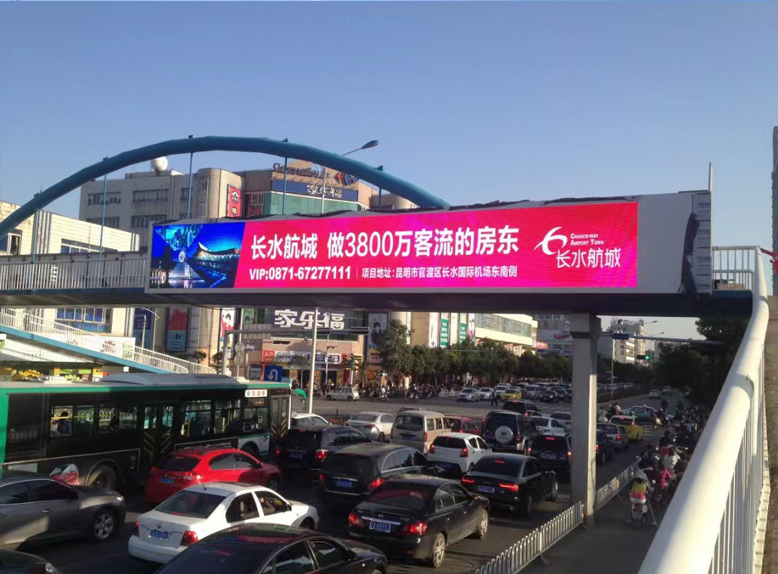 戶(hù)外LED顯示屏全彩屏P8