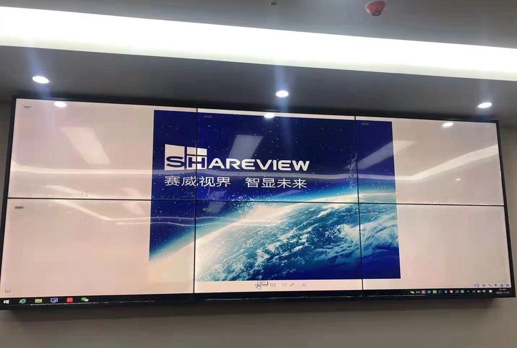 某公司大會(huì)議室3X3 65寸3.5液晶拼接屏